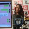 Dugaan Perkosaan Oleh Vic Zhou