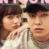 G-Dragon &amp; Nana Komatsu Pacaran
