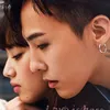 G-Dragon &amp; Nana Komatsu Pacaran