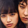 G-Dragon &amp; Nana Komatsu Pacaran