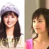 METEOR GARDEN 2018