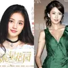METEOR GARDEN 2018