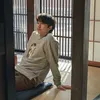 Gong Yoo