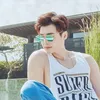 Lee Jong Suk