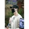 Lee Jong Suk