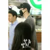 Lee Jong Suk