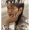 Lee Min Ho