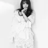 Yoon Eun Hye