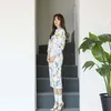 Yoon Eun Hye