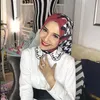 Zaskia Sungkar