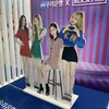 Celana Pendek Hitam Lisa BLACKPINK