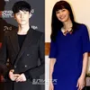 Won Bin - Lee Na Young