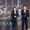 Barbie Hsu