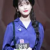 IU