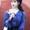 IU
