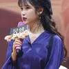 IU