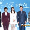 Drama keluarga ini dijadwalkan premier pada 21 November 2018 mendatang.
