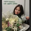 Song Hye Kyo