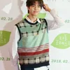 Park Bo Gum