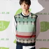 Park Bo Gum