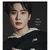 Jaehyun NCT