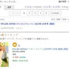 Jaejoong JYJ