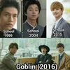 GOBLIN
