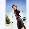Suzy Miss A