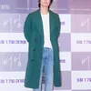 Park Bo Gum