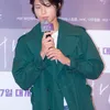 Park Bo Gum