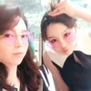 Park Bom 