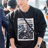 Kang Daniel