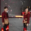 TVXQ