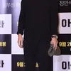 Song Joong Ki