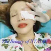 Perawatan Kecantikan Roro Fitria