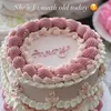Foto Perayaan Satu Bulan Baby Avery 