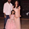Aaradhya Bachchan