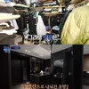 rumah kai dan bae jung nam