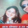 Shaheer Sheikh