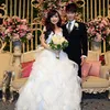 Angel Chibi