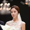 Hwang Jung Eum