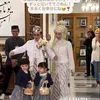 Foto Pernikahan Ica Zahra