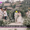 © SBS / instagram.com/heavenbin83