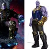AVENGERS: INFINITY WAR