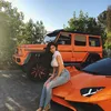 Kylie Jenner