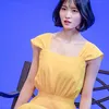 TWICE - What is Love?