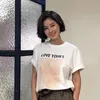 Kim Sung Ryung