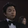 Gong Yoo