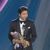 Gong Yoo