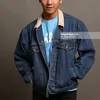 Iqbaal Ramadhan - DILAN 1990